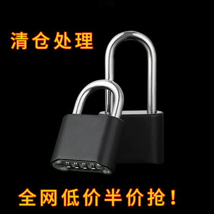Lock warehouse dormitory construction site password padlock household outdoor anti-theft password lock Amazon