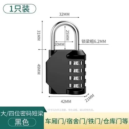 Lock warehouse dormitory construction site password padlock household outdoor anti-theft password lock Amazon