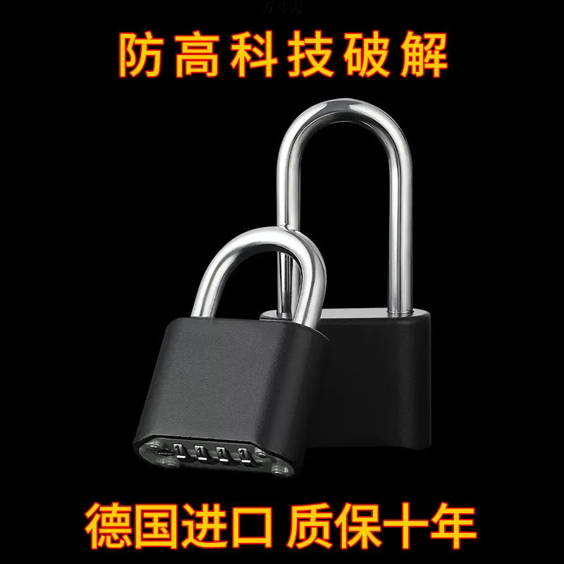 Lock warehouse dormitory construction site password padlock household outdoor anti-theft password lock Amazon