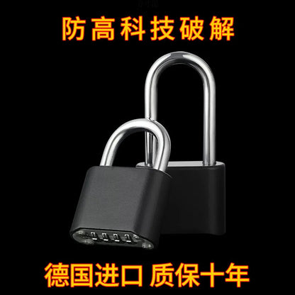 Lock warehouse dormitory construction site password padlock household outdoor anti-theft password lock Amazon