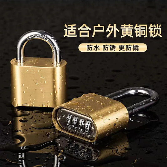Lock warehouse dormitory construction site password padlock household outdoor anti-theft password lock Amazon