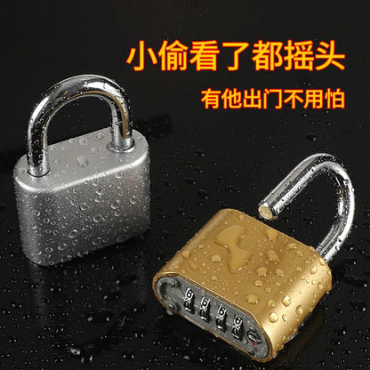 Lock warehouse dormitory construction site password padlock household outdoor anti-theft password lock Amazon
